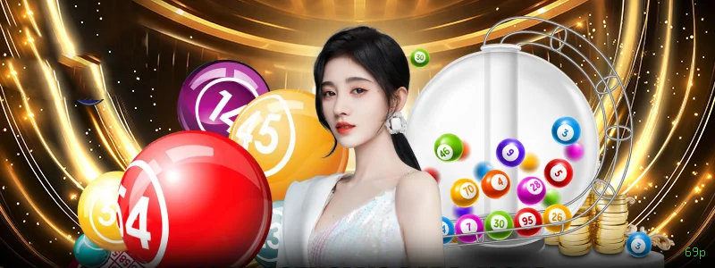69p Logo