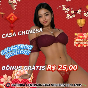 69p Logo